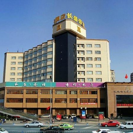 Crown International Hotel Chengdu Exterior foto