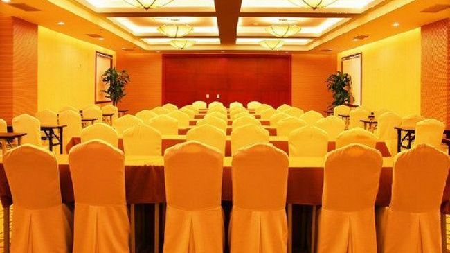Crown International Hotel Chengdu Instalações foto